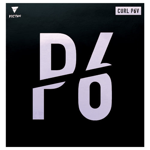 カール P6V