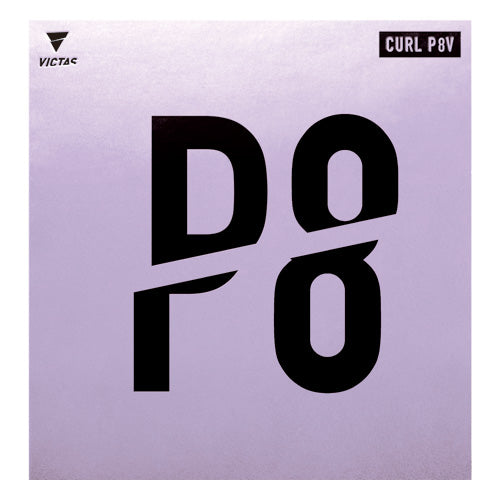 カール P8V