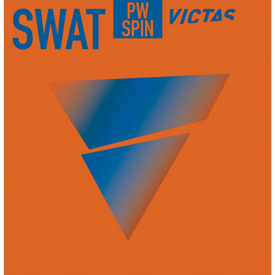 スワットパワースピン