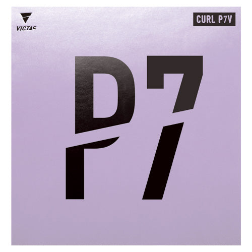 カール P7V
