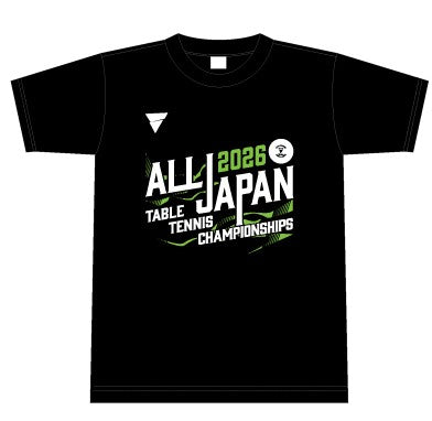 2026年全日本卓球選手権大会記念Tシャツ