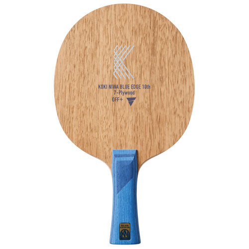 丹羽孝希WOOD BLUE EDGE 10th Limited Edition