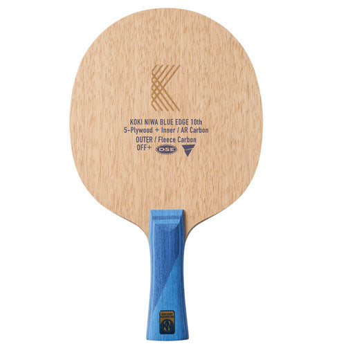 丹羽孝希 BLUE EDGE 10th Limited Edition